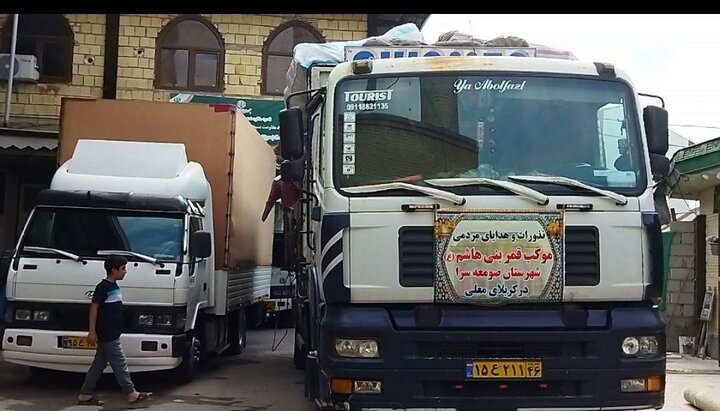 اعزام ۵ کامیون کالای ضروری زائران حسینی از صومعه سرا به کربلا 