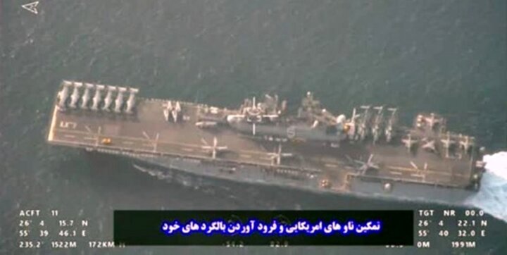 VIDEO: IRGC speedboats confront US warship in Persian Gulf