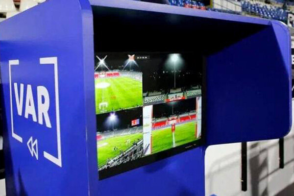 موانع استفاده از VAR در دربی/ پای خارجیها به بازی باز میشود؟