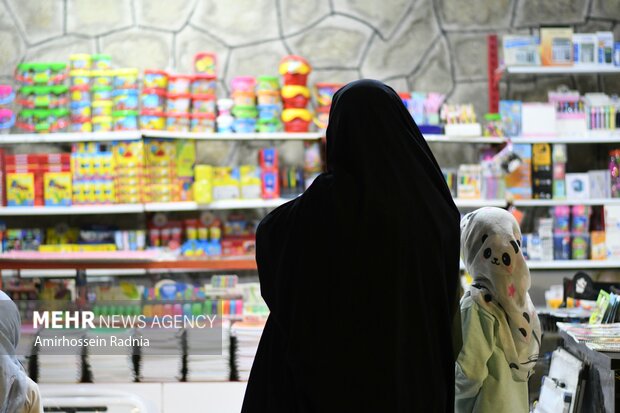 نمایشگاه نوشت افزار ایرانی اسلامی - بیرجند