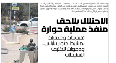 هیچ کشوری جرأت انجام کار ایران را ندارد