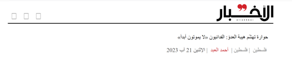 هیچ کشوری جرأت انجام کار ایران را ندارد