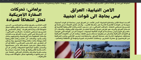 هیچ کشوری جرأت انجام کار ایران را ندارد