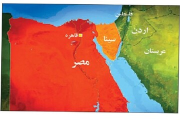 خشم قاهره از گزافه‌گویی اسموتریچ درباره شبه جزیره سینا