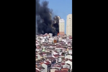 VIDEO: Fire breaks out at cultural center in Istanbul