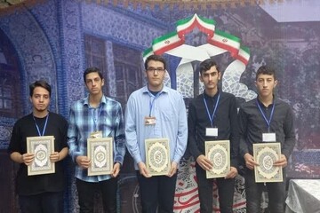 درخشش دانش آموزان قزوینی در مسابقات کشوری قرآن