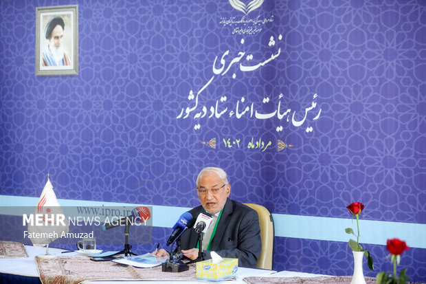 نشست خبری رییس هیئت امنای ستاد دیه کشور 4