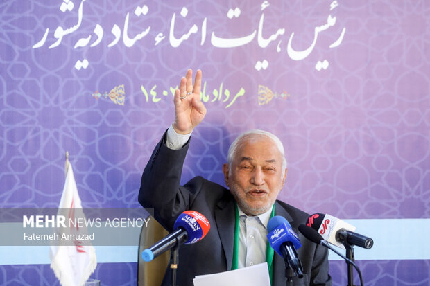 نشست خبری رییس هیئت امنای ستاد دیه کشور 10