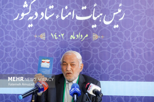 نشست خبری رییس هیئت امنای ستاد دیه کشور 6