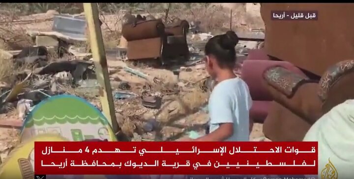 VIDEO: Israeli regime demolishes 4 Palestinian homes 