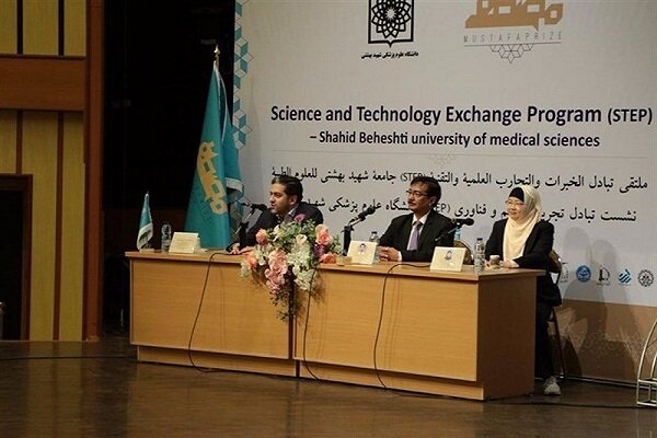 مؤتمر "ستيب " لتبادل الخبرات العلمية والتكنولوجية يفتح آفاق جديدة لعلماء الإسلام