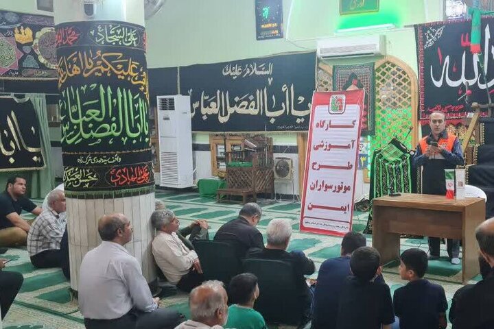 کارگاه آموزشی موتورسواران ایمن در بوشهر برگزار شد
