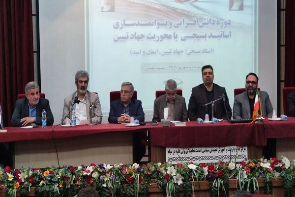 ضرورت ها و اولویت های سال جدید تحصیلی بررسی شد