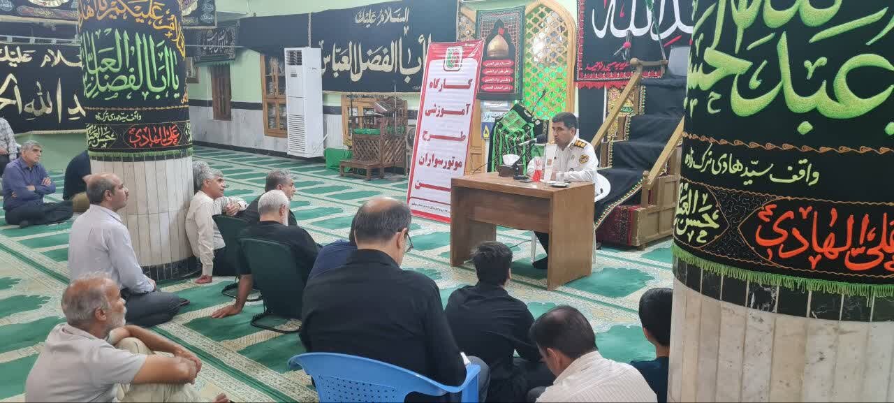 کارگاه آموزشی موتورسواران ایمن در بوشهر برگزار شد 