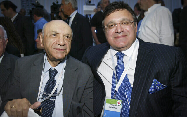 Yaakov Nimrodi