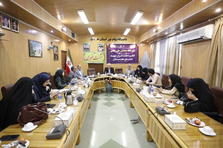 ۹ هزار دانشجو در دانشگاه پیام نور استان همدان تحصیل میکنند