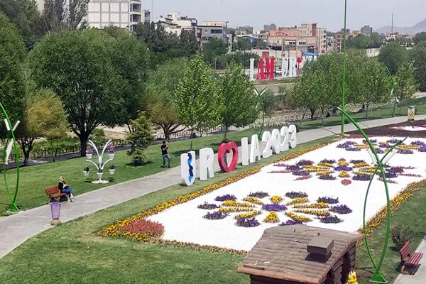 Urmia; historic UNESCO-registered Iranian city