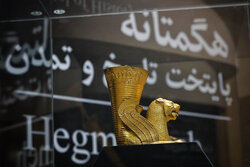 نمایش ۱۱ شیء هخامنشی و ساسانی در موزه هگمتانه