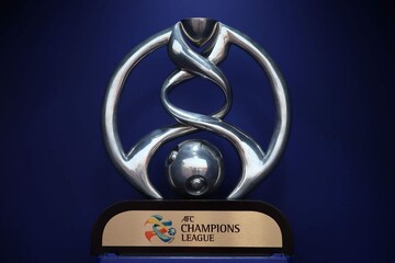 When will the 2023/24 AFC Champions League and AFC Cup be held?