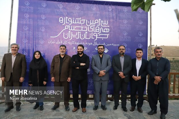 سی‌امین جشنواره هنرهای تجسمی جوانان ایران در سنندج