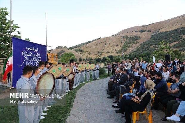 سی‌امین جشنواره هنرهای تجسمی جوانان ایران در سنندج