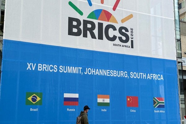 İran'dan BRICS grubuna ‘Gazze’ mektubu