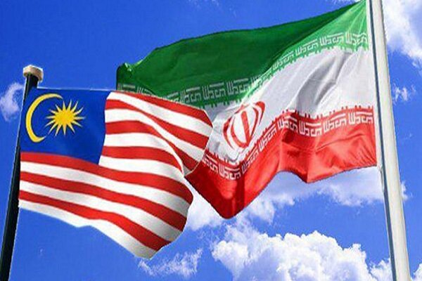 Malezya: İran'la ilişkilerimizi güçlendirmeye çalışıyoruz