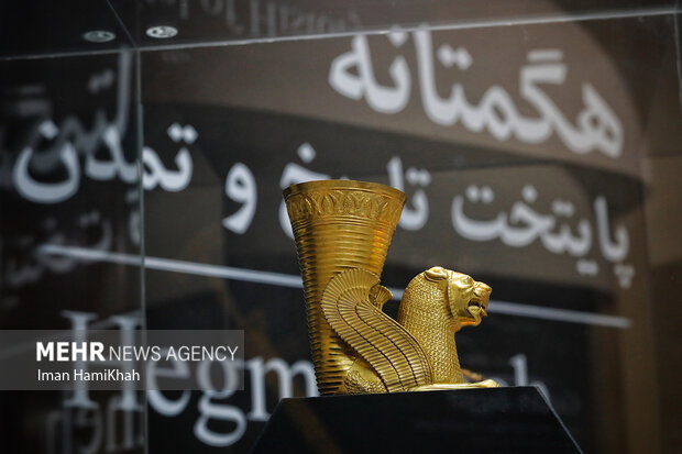 نمایش ۱۱ شی هخامنشی ساسانی در موزه هگمتانه