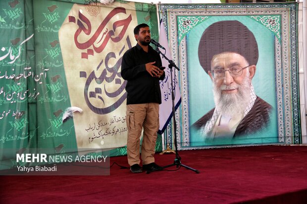 آئین افتتاحیه خدمت رسانی به زائران  اربعین در مرز خسروی