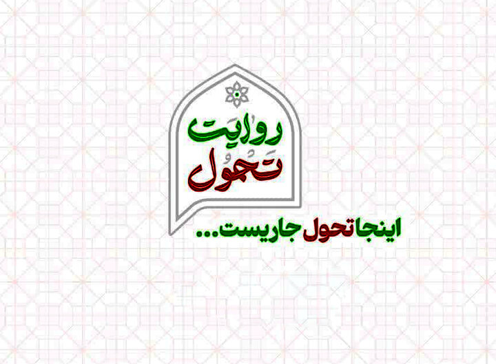 جانی دوباره بر پیکر ابرپروژه ریلی اردبیل - میانه جانی دوباره بر پیکر ابرپروژه ریلی اردبیل - میانه