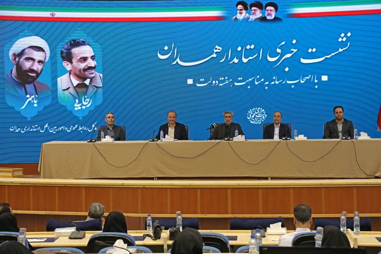 بیش از یک هزار پروژه هفته دولت در همدان به بهرهبرداری خواهد رسید