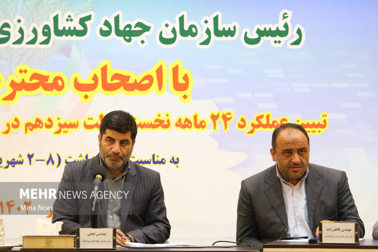 ۱۳ شرکت دانش بنیان در حوزه کشاورزی آذربایجان شرقی فعالیت می کنند