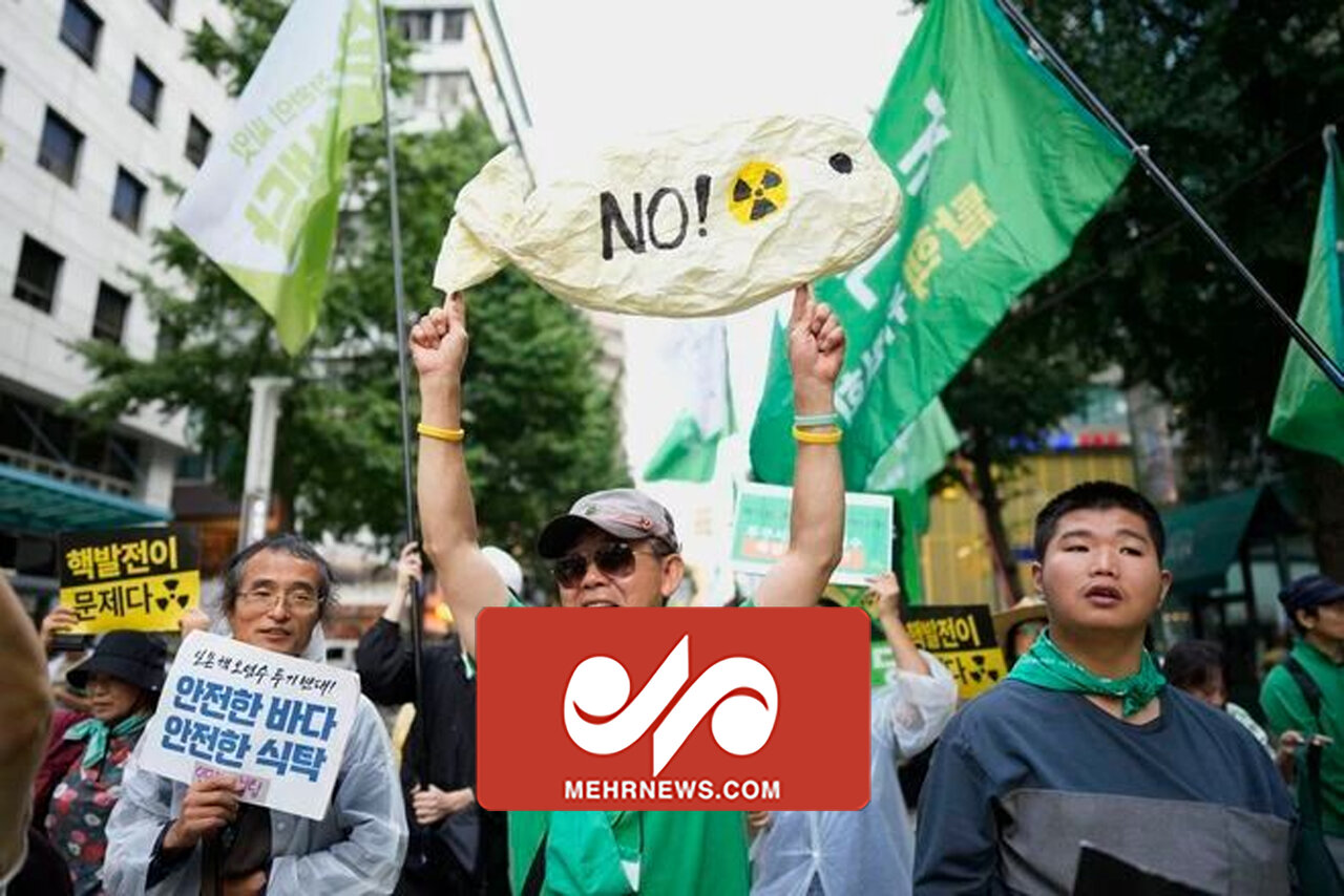 مردم سئول به دفع آب رادیواکتیو ژاپن به اقیانوس آرام اعتراض کردند