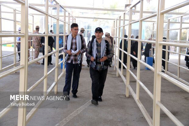 Erbain yürüyüşü