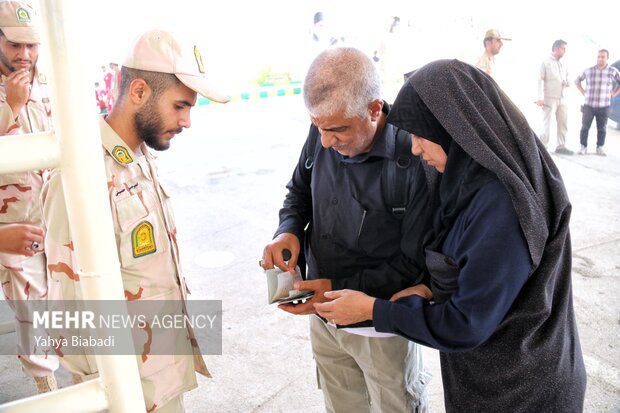 Erbain yürüyüşü
