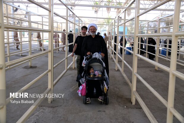 Erbain yürüyüşü