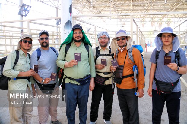 Erbain yürüyüşü