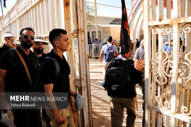 Erbain yürüyüşü