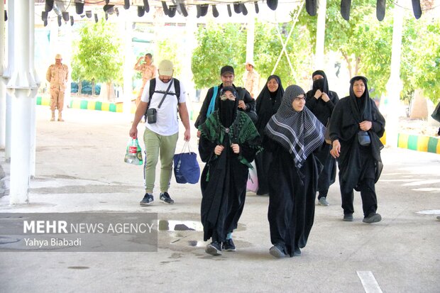 Erbain yürüyüşü