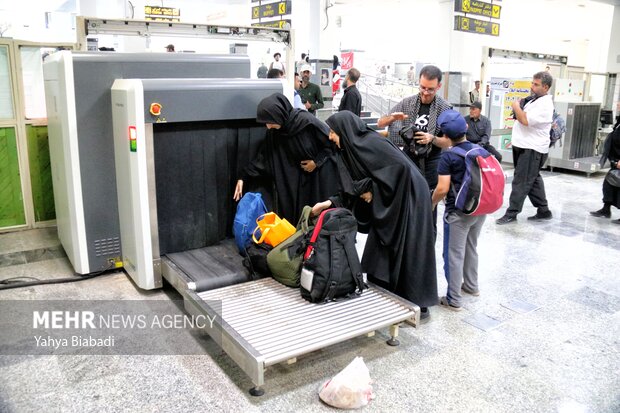 Erbain yürüyüşü