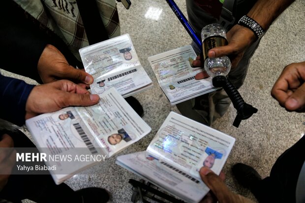 Erbain yürüyüşü