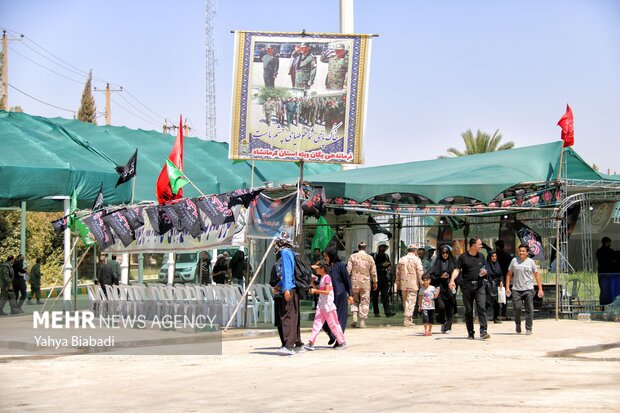 Erbain yürüyüşü