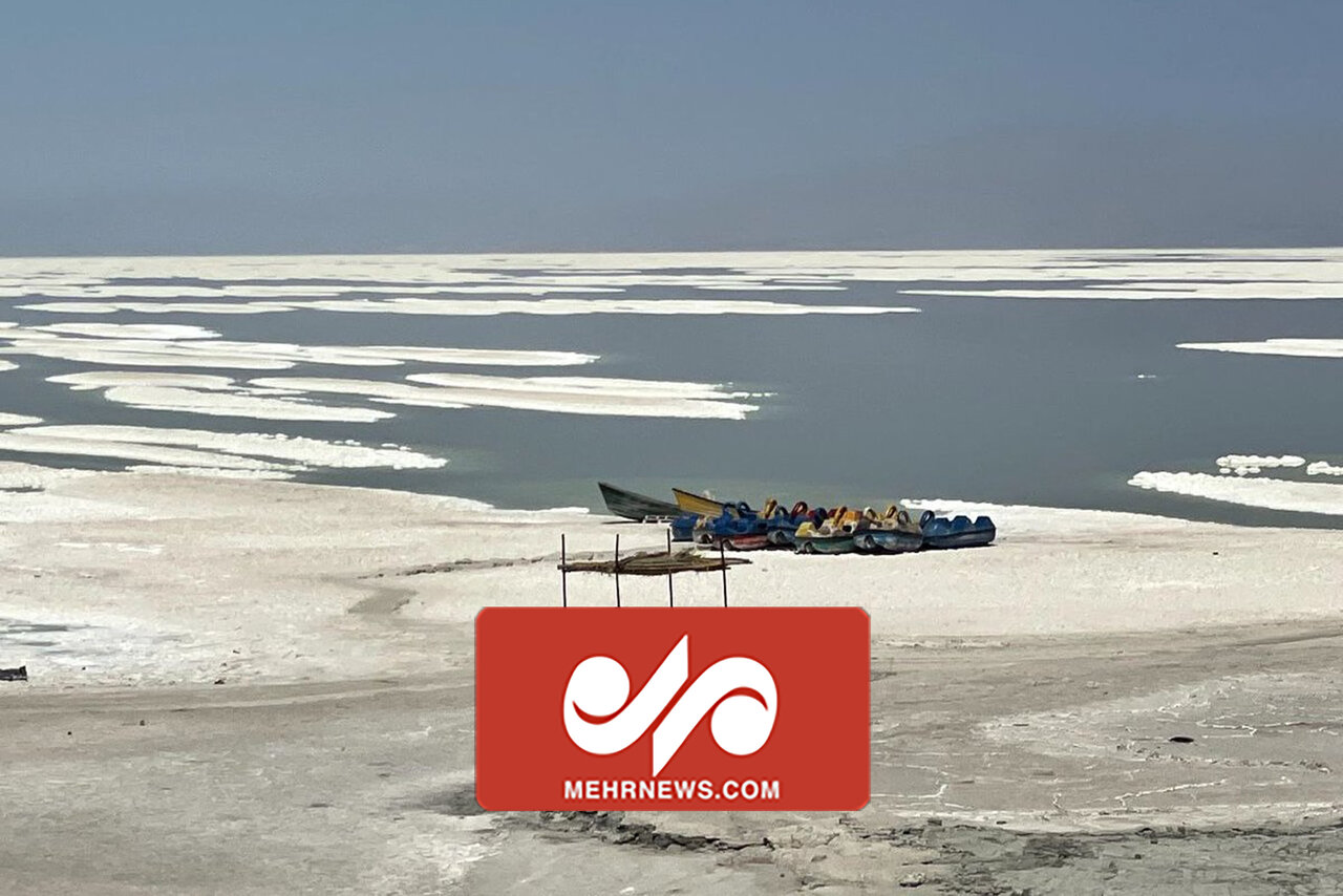 پاسخ به ابهامات پیرامون خشک شدن دریاچه ارومیه