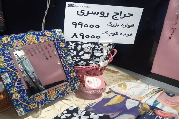 نمایشگاه سلام و عرضه محصولات بومی برای زائران اربعین