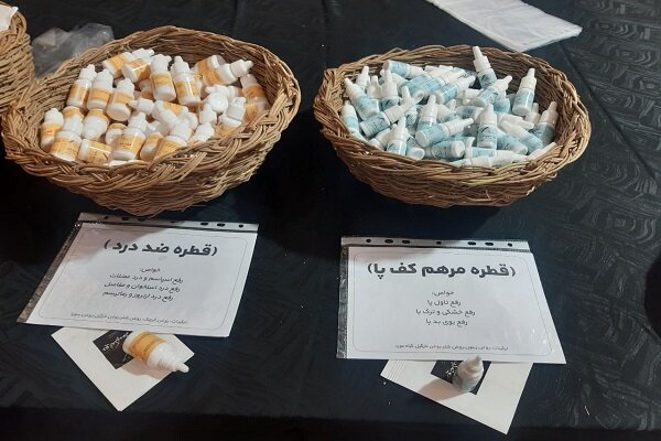 نمایشگاه سلام و عرضه محصولات بومی برای زائران اربعین