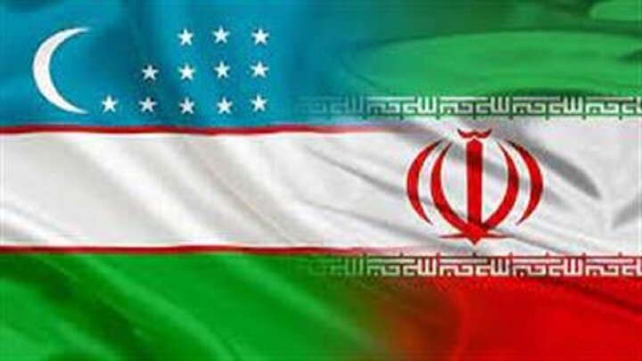 ايران وأوزبكستان تبرمان اتفاقيات اقتصادية شاملة ومتعددة