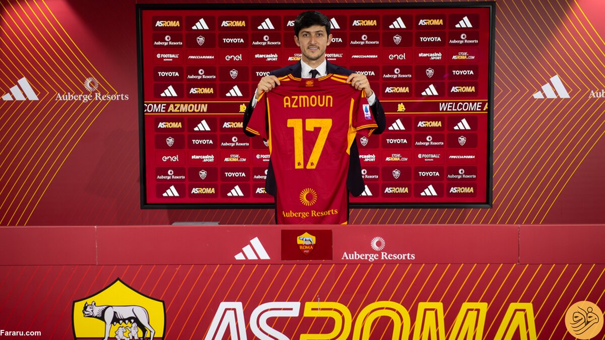 AS Roma complete signing of Iranian forward Azmoun - Tehran Times
