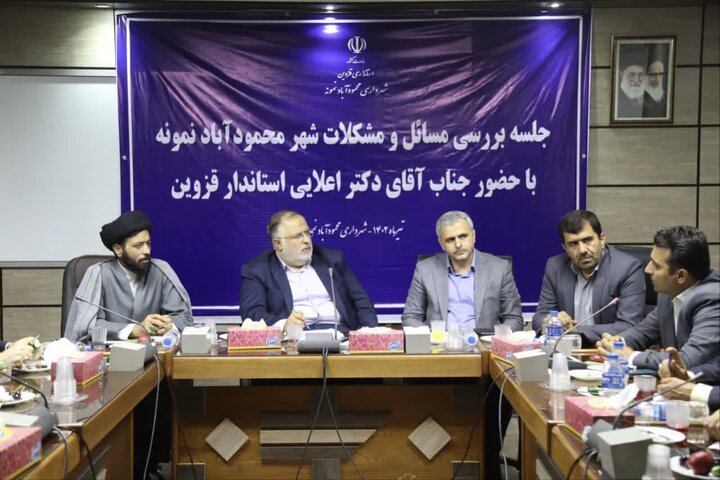 تنها فرهنگسرای شهر «محمودآباد نمونه» تخریب میشود