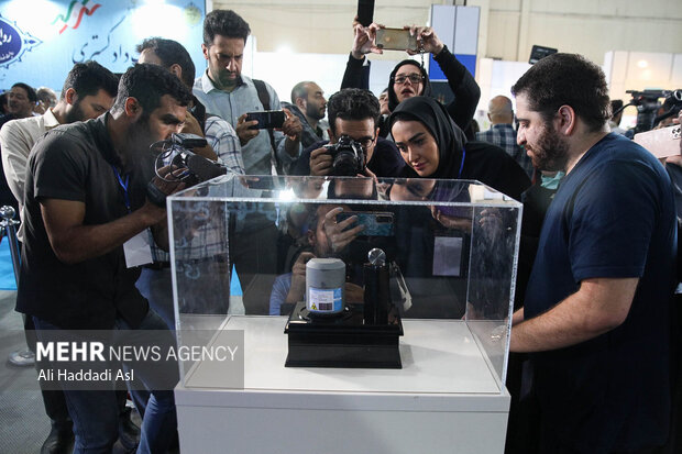 Unveiling ceremony of Iran new nuclear achievements