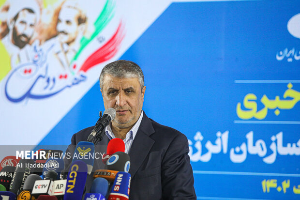 UAEA Başkanı Grossi'nin yardımcısı İran'ı ziyaret edecek